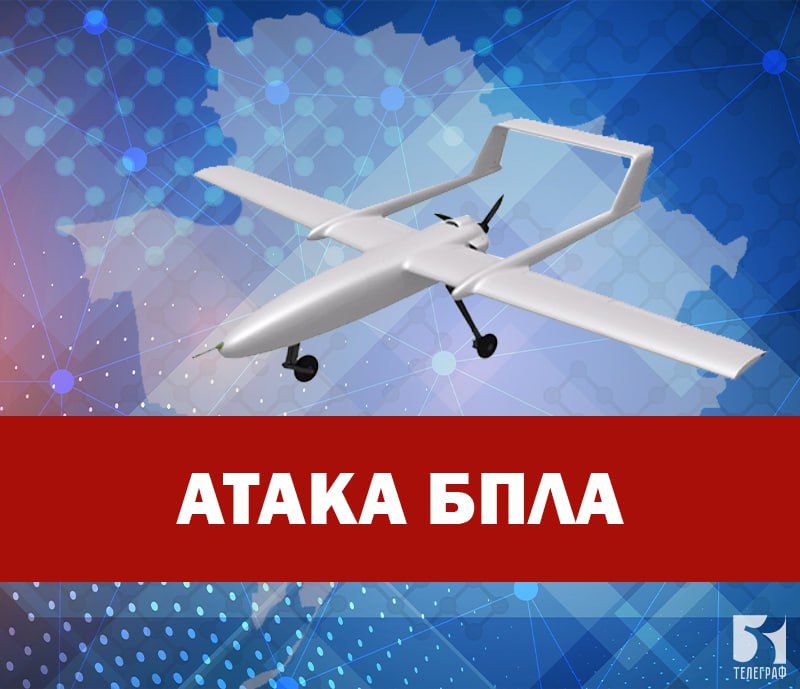 БПЛА противника сбит над акваторией Азовского моря вблизи Бердянска