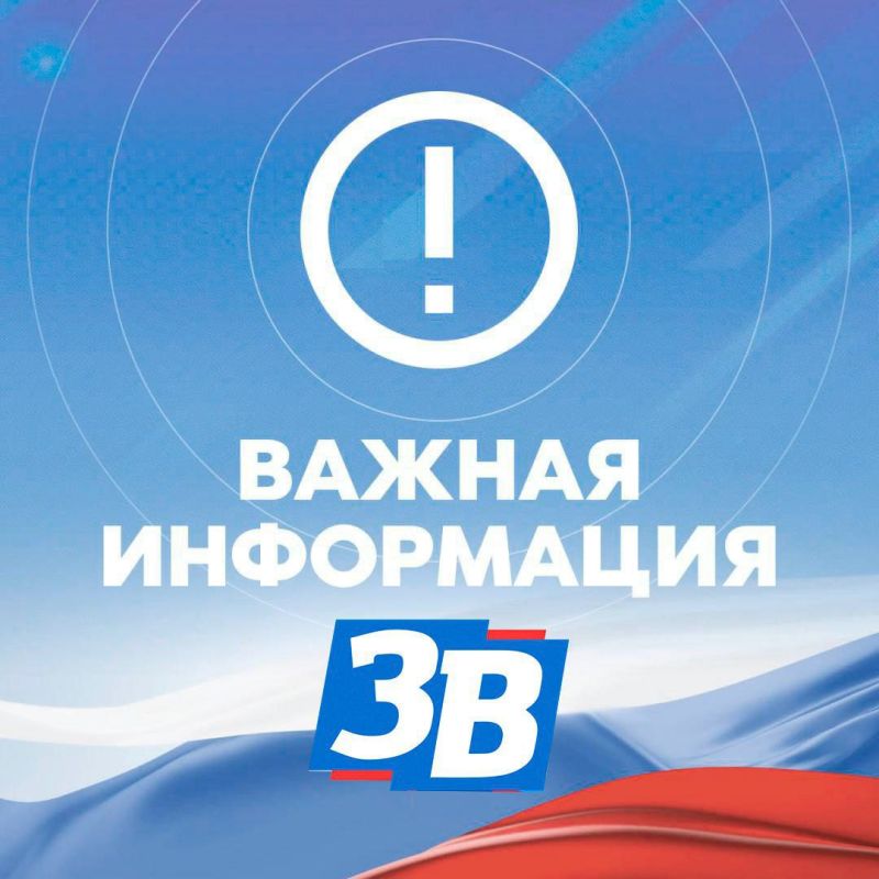 Губернатор сообщил о сбитии БпЛА над Бердянском