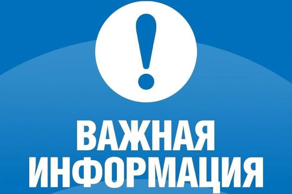 ,  &quot;&quot;