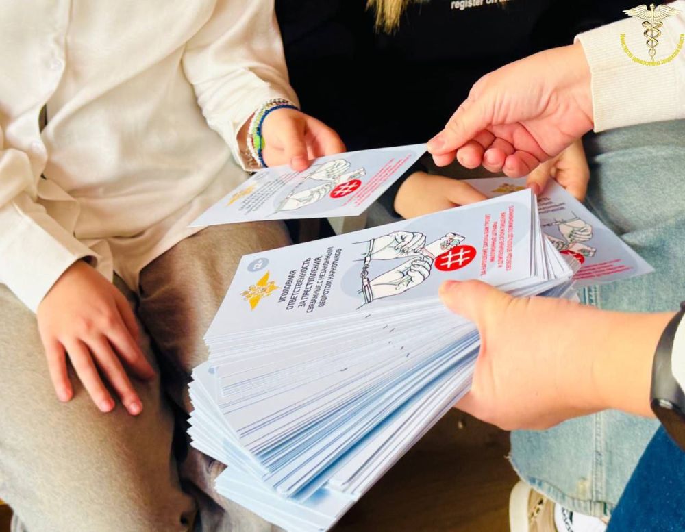 В Запорожской области стартовала межведомственная операция «Чистое поколение - 2025»