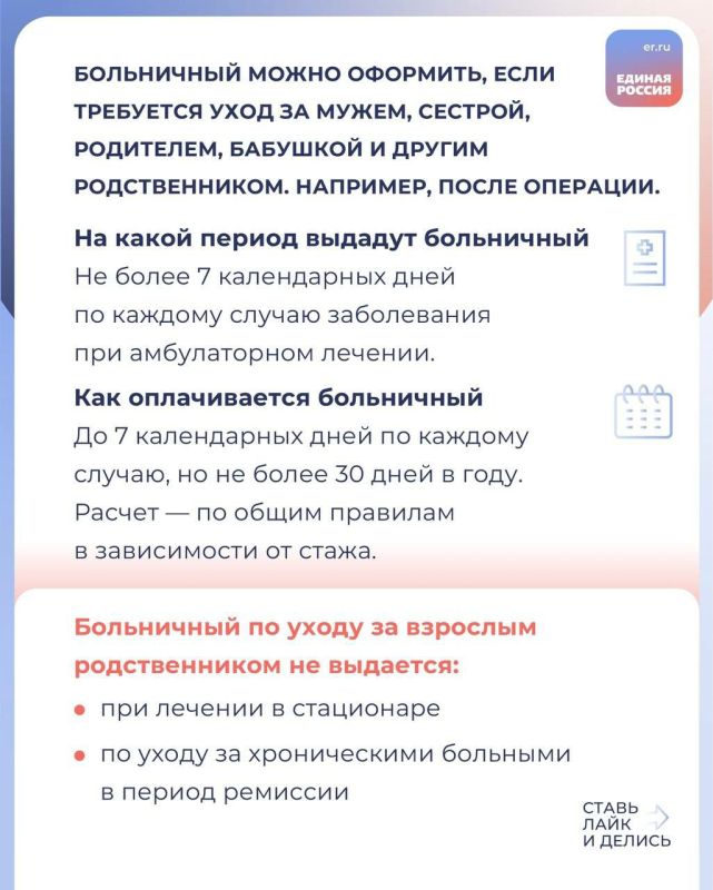 ���� �������: ���������� �� ����� �� �������� �������������