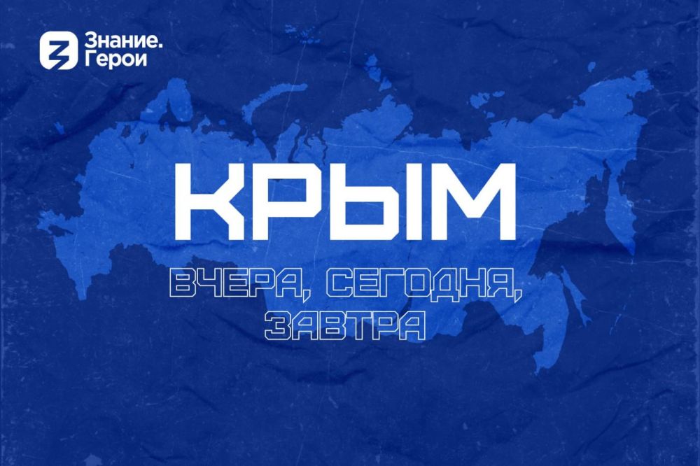 ��������� ���������������!