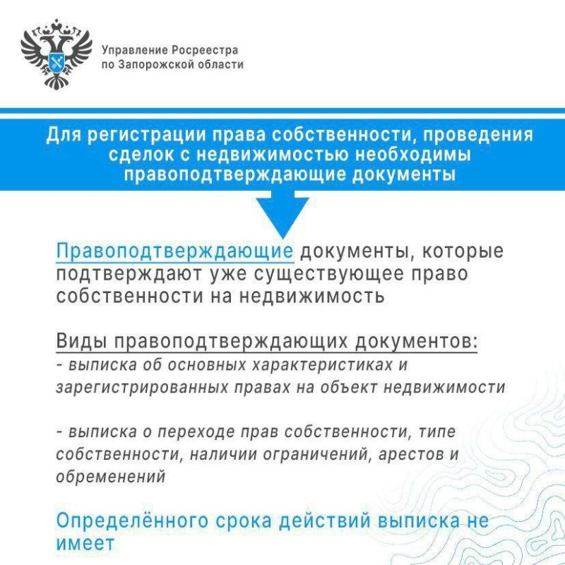 ���������� ���������� �� ����������� ������� ��� �����������