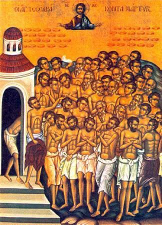 Анна Хорошун: Сегодня, 22 марта, церковь празднует день памяти 40 мучеников Севастийских