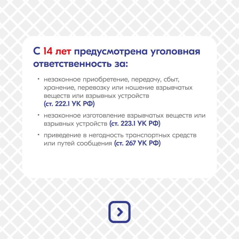    XXI 