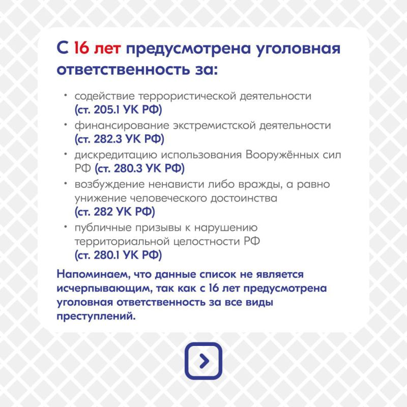    XXI 