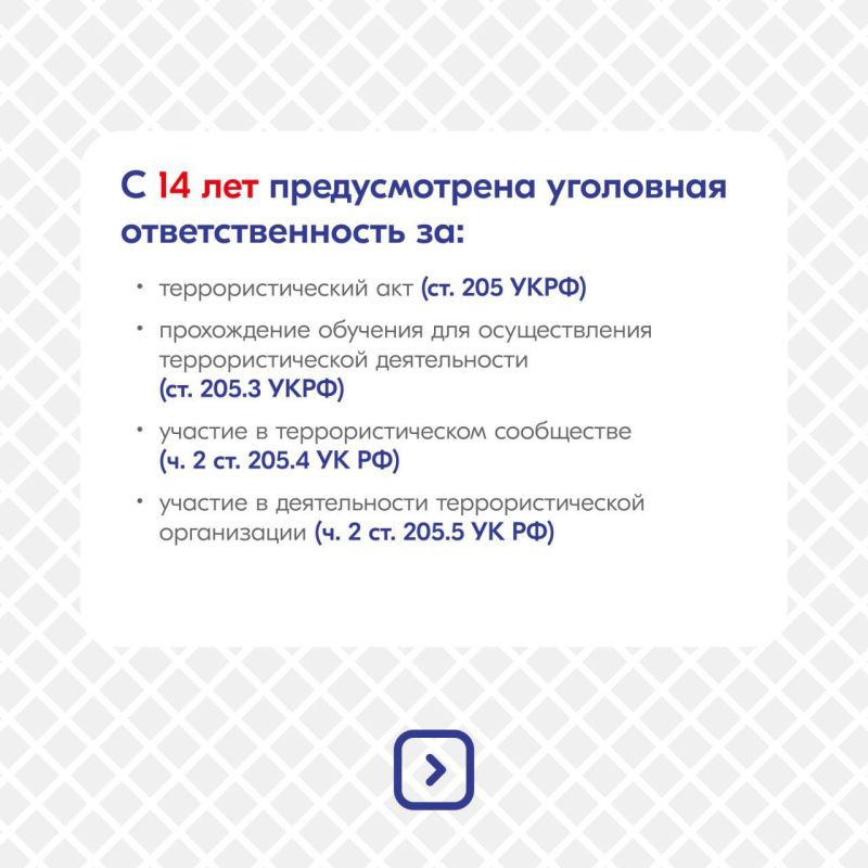    XXI 