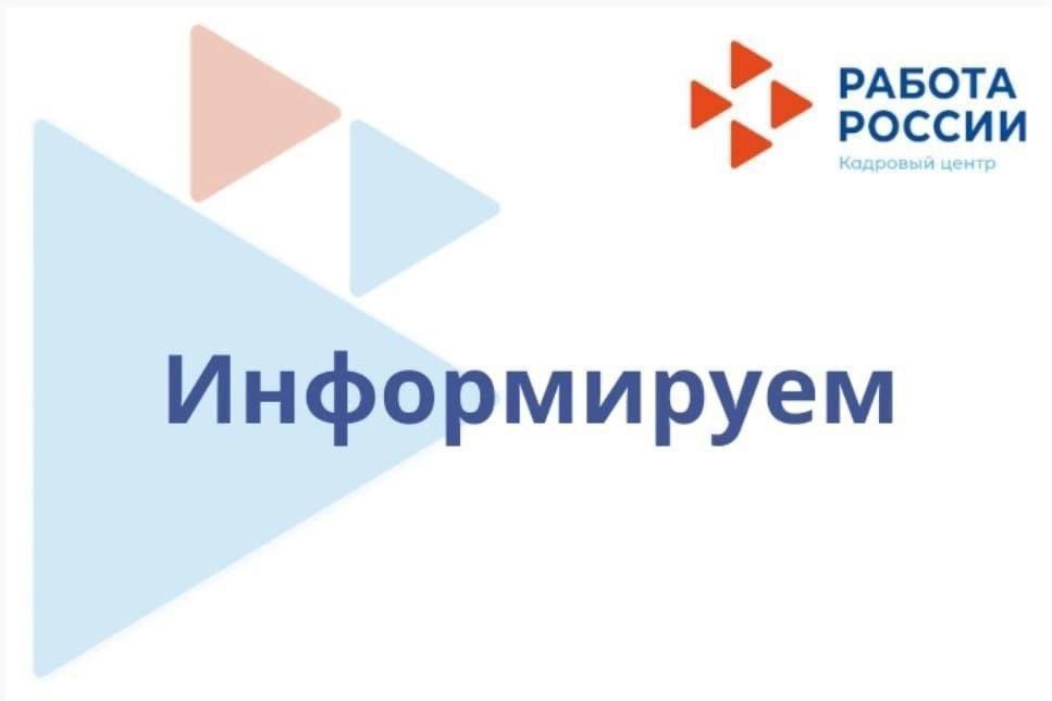       26.03.2025.  10:00        