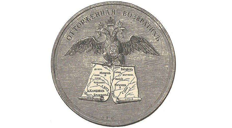  : 27    . 1944   