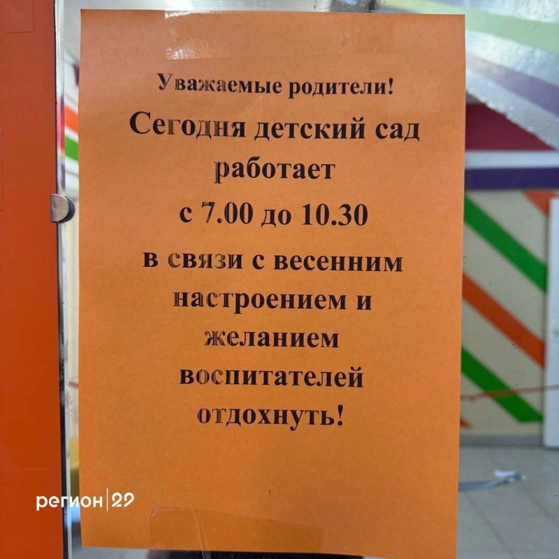 #*        :