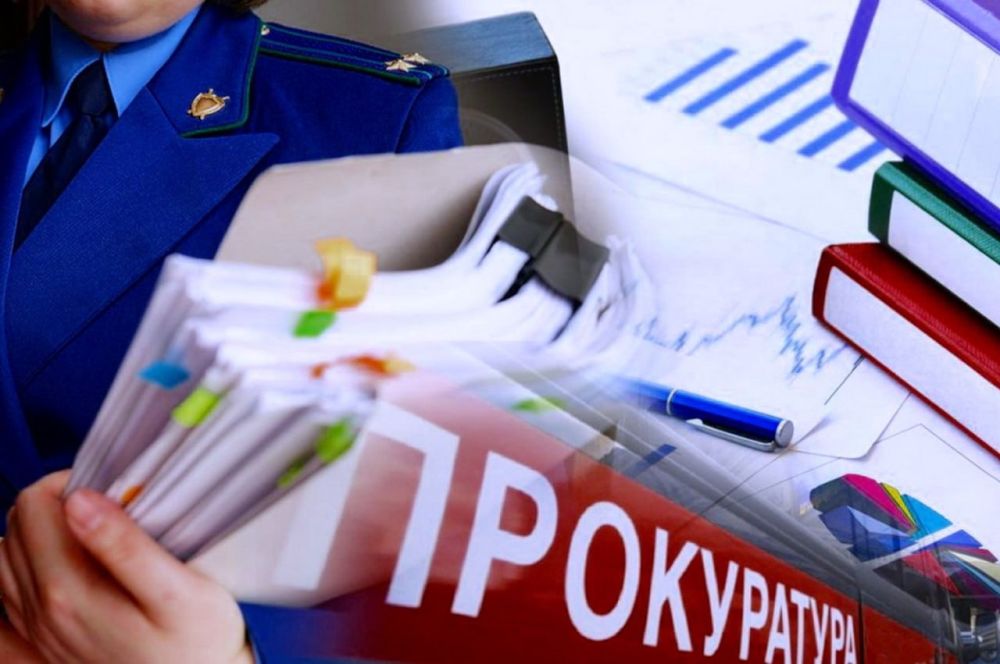 В Запорожской области прокуратура защитила права бывшего несовершеннолетнего узника концлагеря