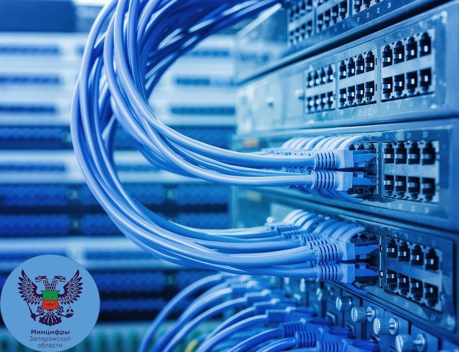 Министерство цифрового развития, массовых коммуникаций и связи Запорожской области подготовило список информационных каналов провайдеров широкополосного доступа к сети "Интернет" предоставляющих услуги на территории...