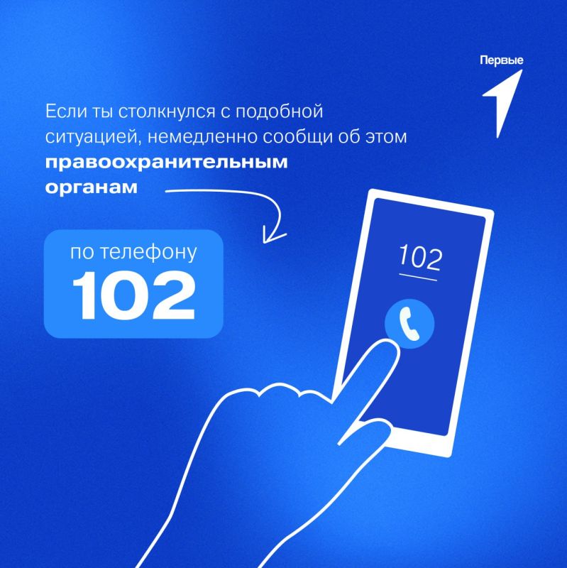 ,  !. ,      ,   ,        