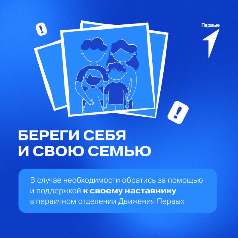 ,  !. ,      ,   ,        