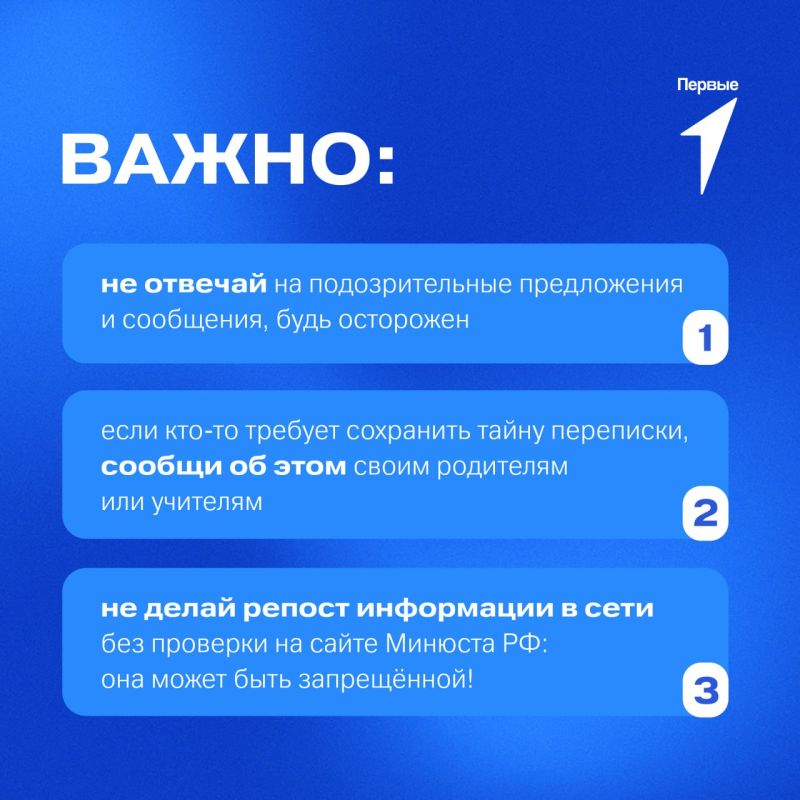 ,  !. ,      ,   ,        
