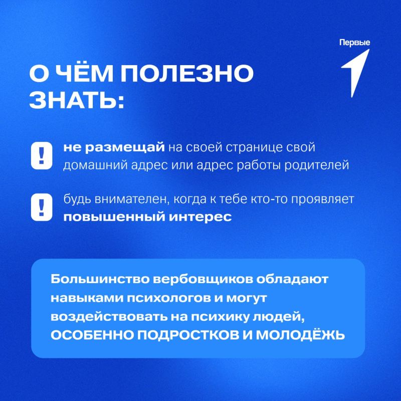 ,  !. ,      ,   ,        