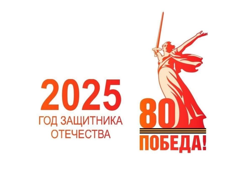       ,   ,  80-      ,     