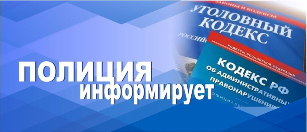 Порядок осуществления деятельности по добычи рыбной продукции, в том числе получение квот определён ФЗ «О рыболовстве и сохранении биологических ресурсов» от 20.12.2004г. №166-ФЗ
