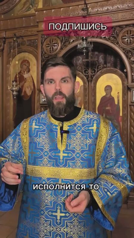 Анна Хорошун: Роман Голованов рассказал о самом нежном, тихом и теплом православном празднике - Благовещении