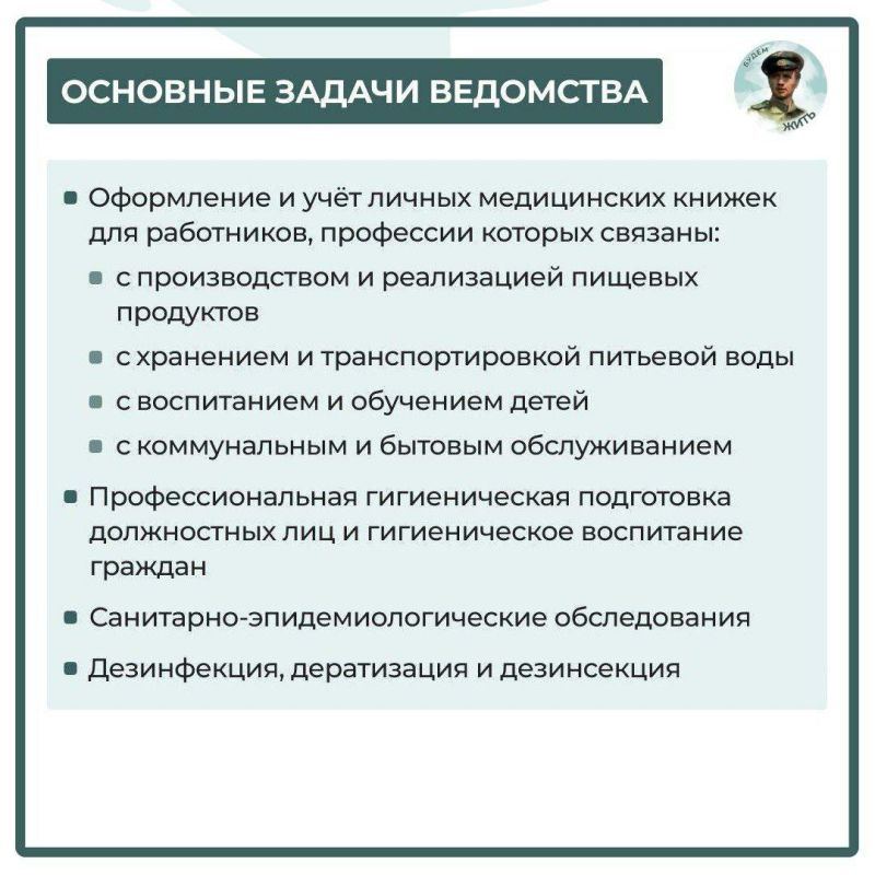  :       -     