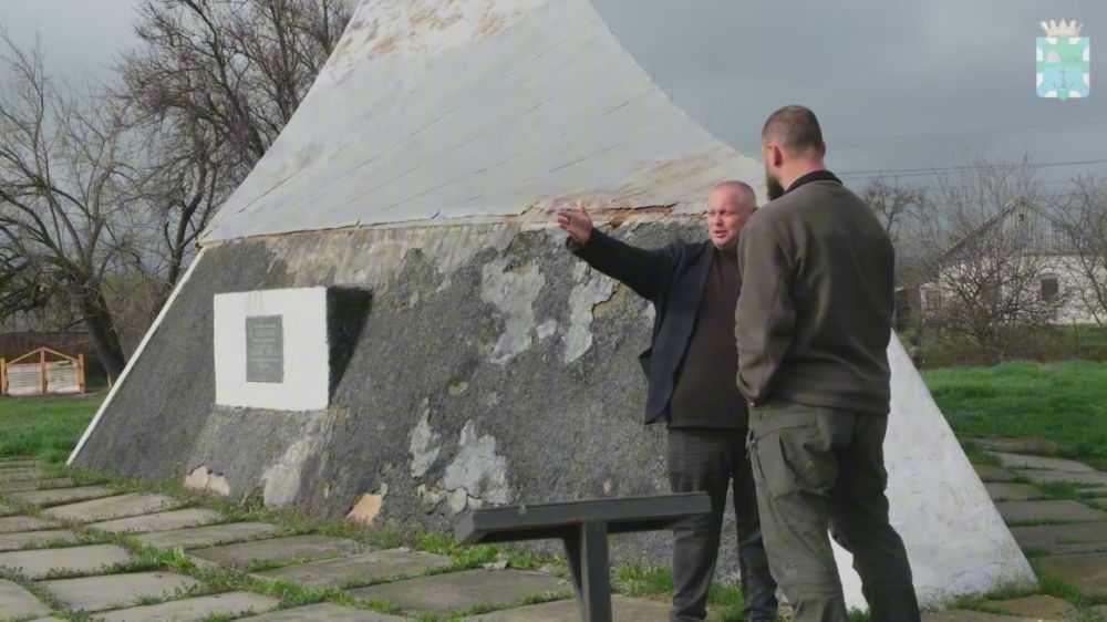 Администрация Бердянского МО привлекает партнеров для развития внешкольного образования в районе