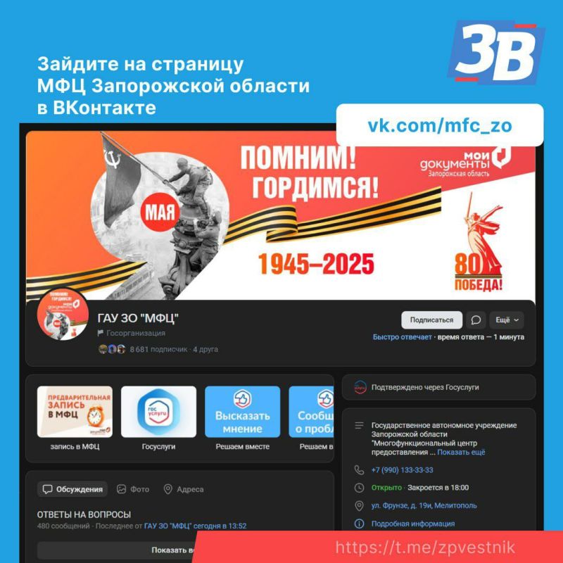  :     ?