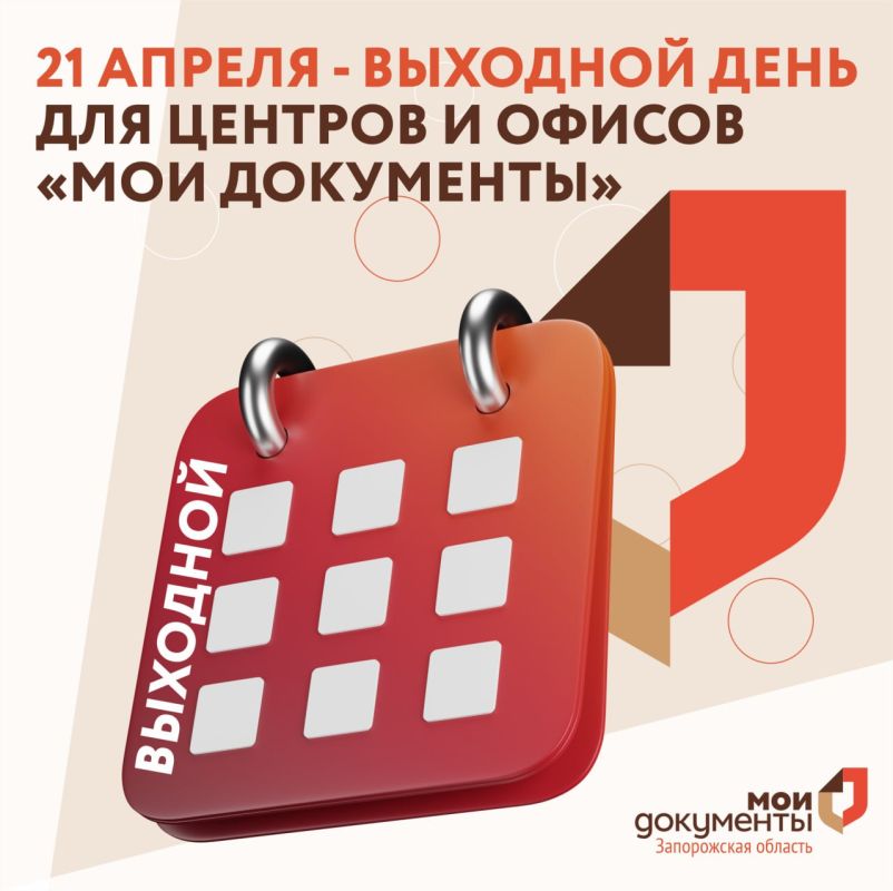 21  -       &quot; &quot;
