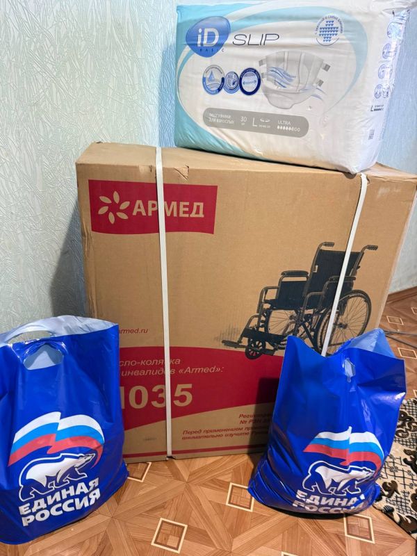 Председатель Бердянского городского Совета депутатов оказал помощь жительнице Донецка, обратившейся за поддержкой для дочери