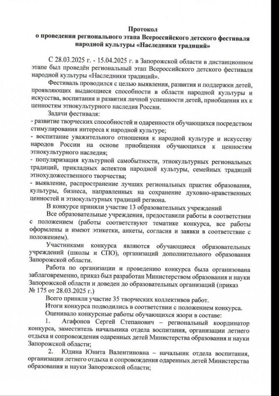 !.         &quot; &quot;   ! 1