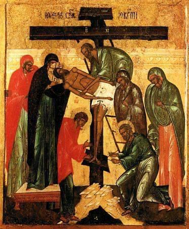 Анна Хорошун: Сегодня, 18 апреля, церковь отмечает Великую Пятницу