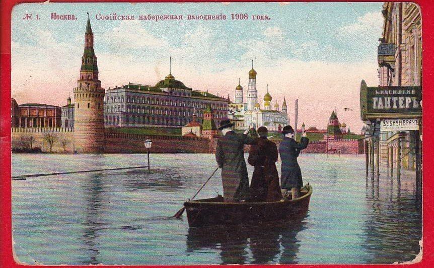 Анна Хорошун: 23 АПРЕЛЯ В ИСТОРИИ РОССИИ