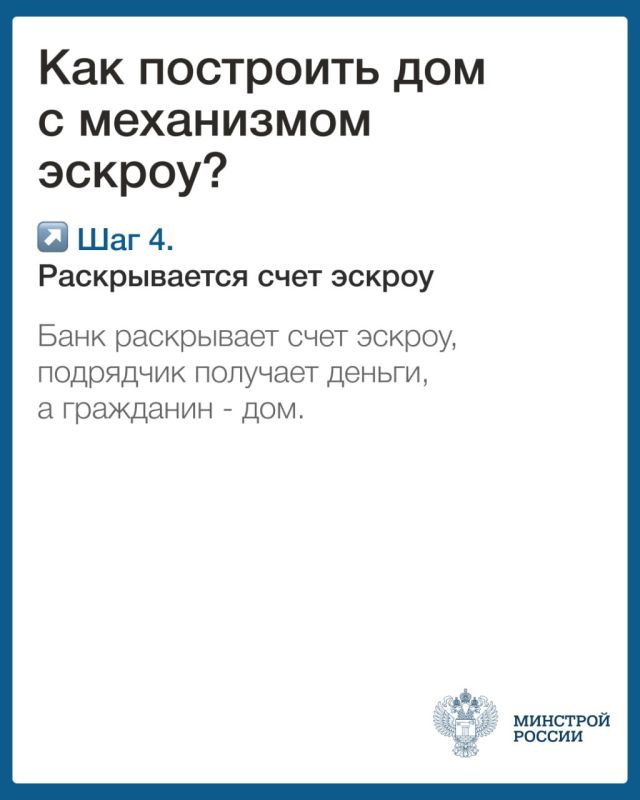    -    :