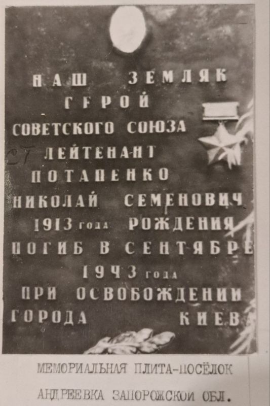 ����� "����� ������". *������������� ����������� ���������� ������ ������� ����� ������������ ���� �������� ������� � ����� 80-����� ������