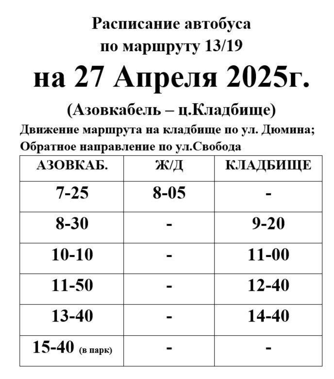  :   ,         