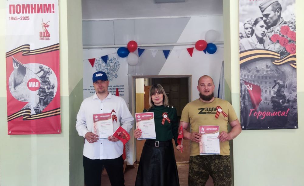 25.04.25      ,       ,       