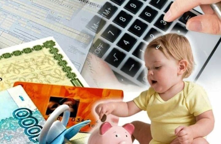 Анна Хорошун: 15 мая 2025 года вступают в силу изменения в порядке начисления детских пособий