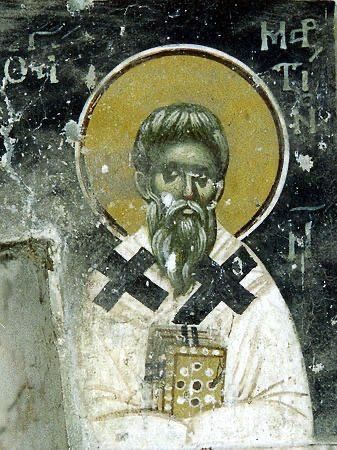 Анна Хорошун: Сегодня церковь празднует день памяти святителя Мартина исповедника, папы Римского