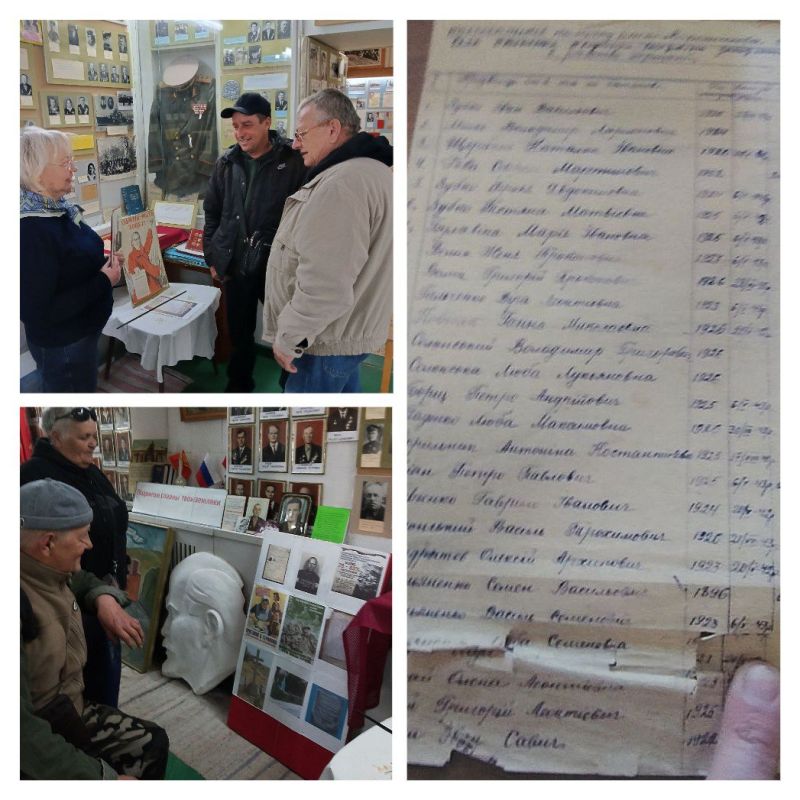 События недели в Бердянском муниципальном округе