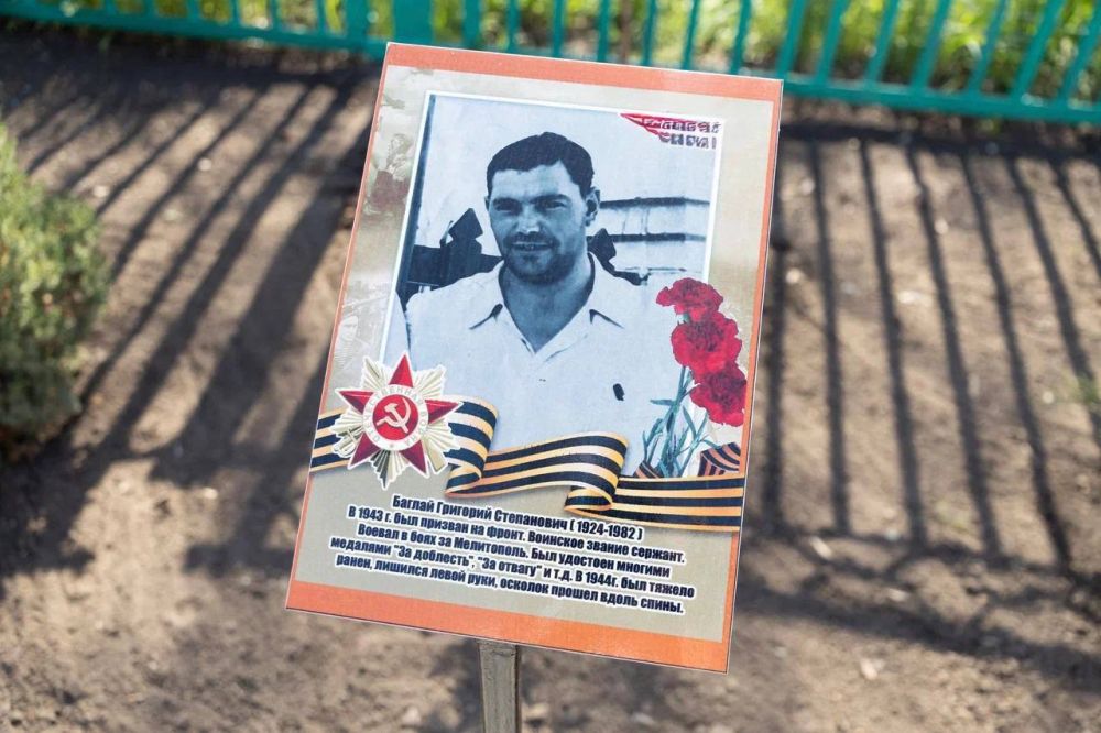 Мемориальная экспозиция «Аллея памяти» в Запорожской области