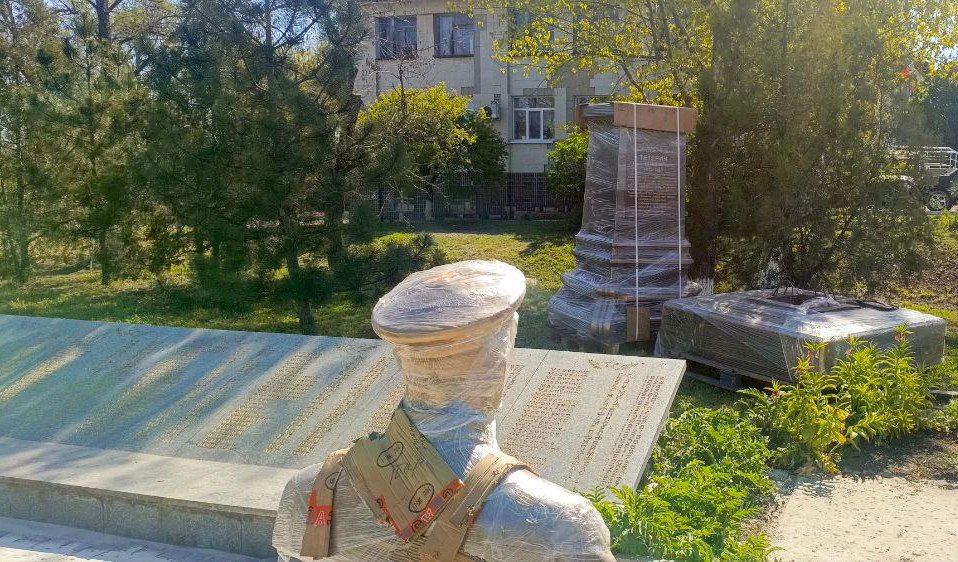 Подготовка к празднованию 80-летия Великой Победы в Бердянском районе идет по плану