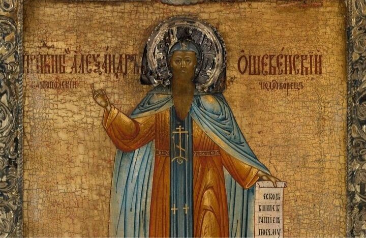 Анна Хорошун: Сегодня церковь отмечает день памяти преподобного Феодора Трихины