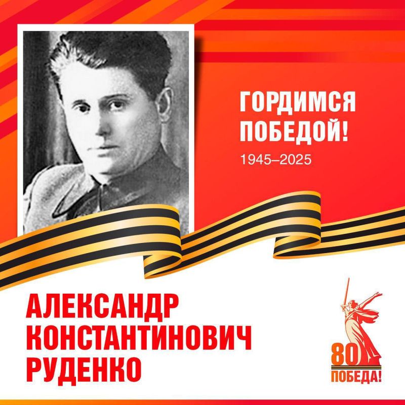 Евгений Балицкий: Победа в лицах Запорожской области