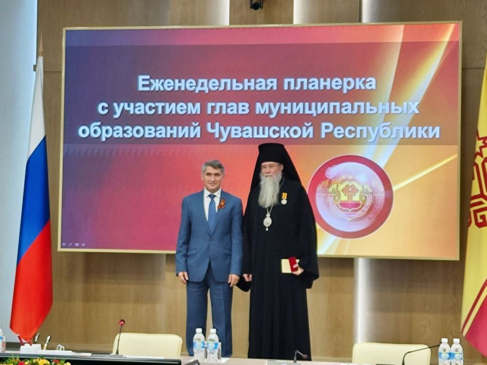 Анна Хорошун: Епископ Бердянский и Приморский Феодор был награжден орденом «За заслуги перед Чувашкой Республикой»