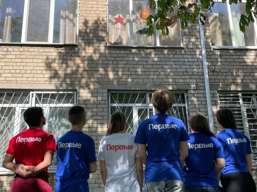 «Окна Победы»: Первые Дмитровской школы подвели итоги акции!