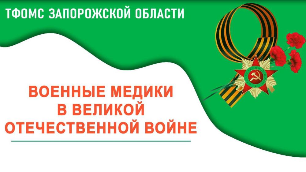 � ���������� 80-����� ������� ������ ���������� � ������� ����� ������� �������