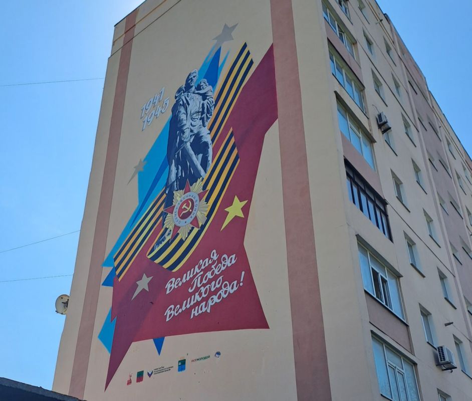 В Бердянске ко Дню Победы появился новый мурал