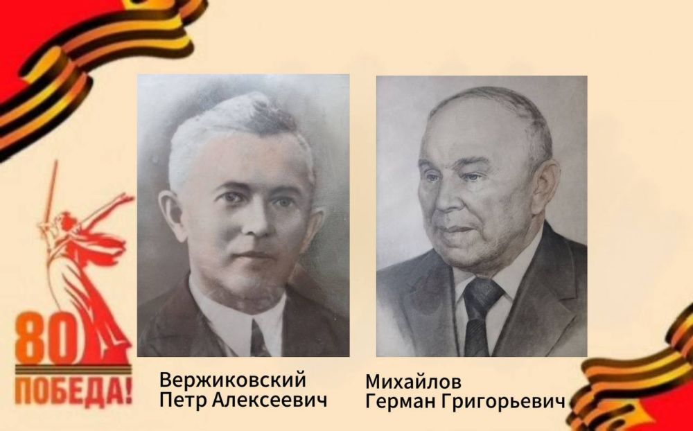 О своих героях рассказывает Екатерина Вержиковская, медицинский логопед Бердянской городской больницы