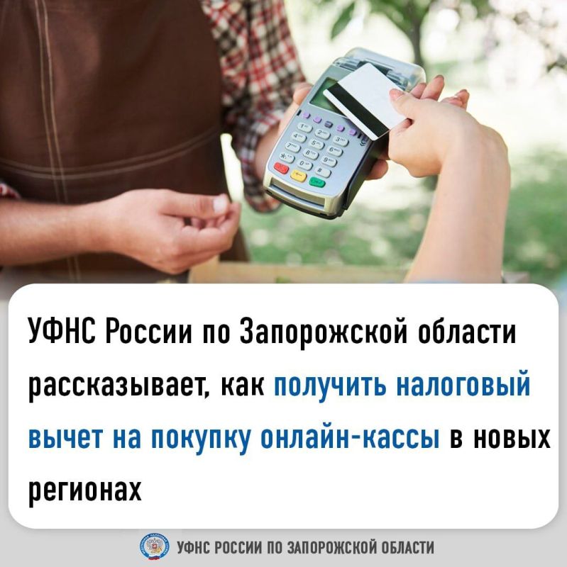  :    ,    ,         -  31  2025 