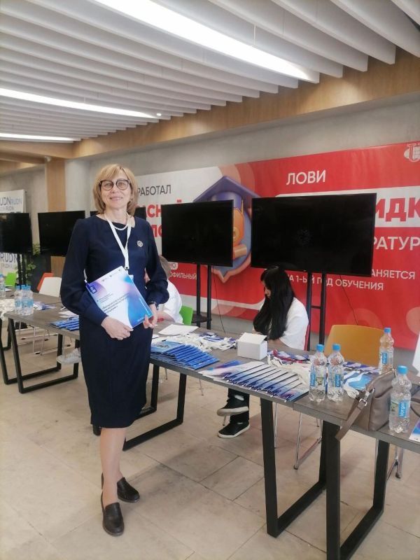 22-23 мая в Москве состоялась II Международная научно-практическая конференция "Вклад вузов в развитие инклюзивной культуры"