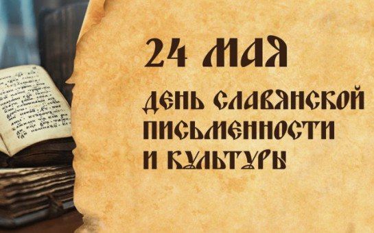 Уважаемые жители Бердянского района!